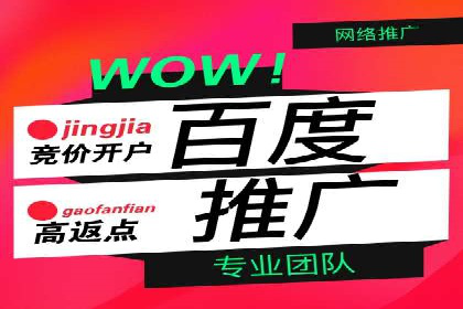 微博信息流如何助力品牌活动推广