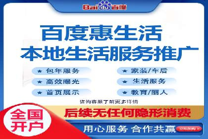 行业领先企业的信息流广告投放案例分享