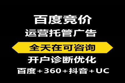 信息流营销案例：精准广告投放助力企业增长